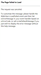 Mobile Screenshot of apluscarpetcleaninglawton.com